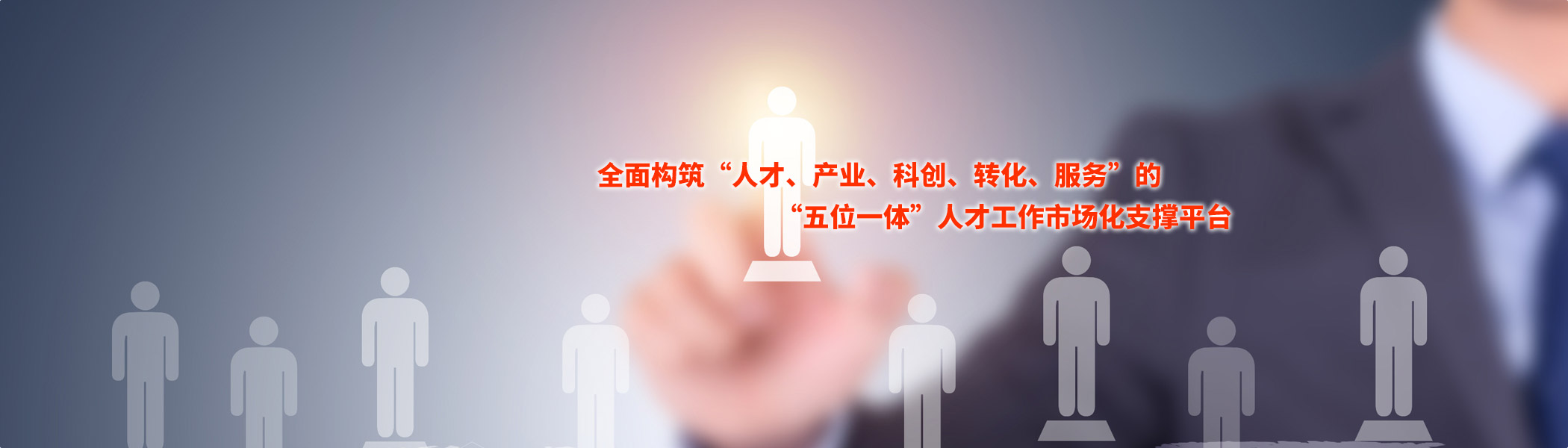 新華包裝廠(chǎng)